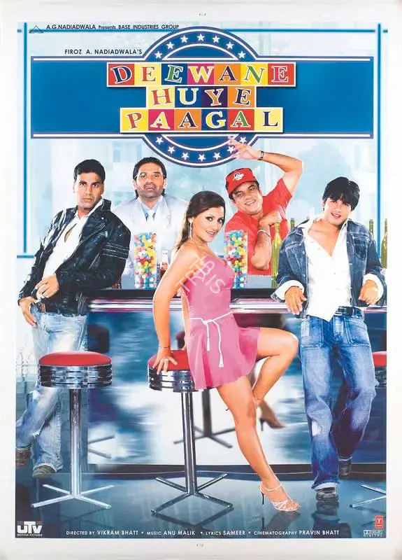 Firoz A. Nadiadwala (Producer), Deewane Huye Paagal, 2005, Full Sheet Poster