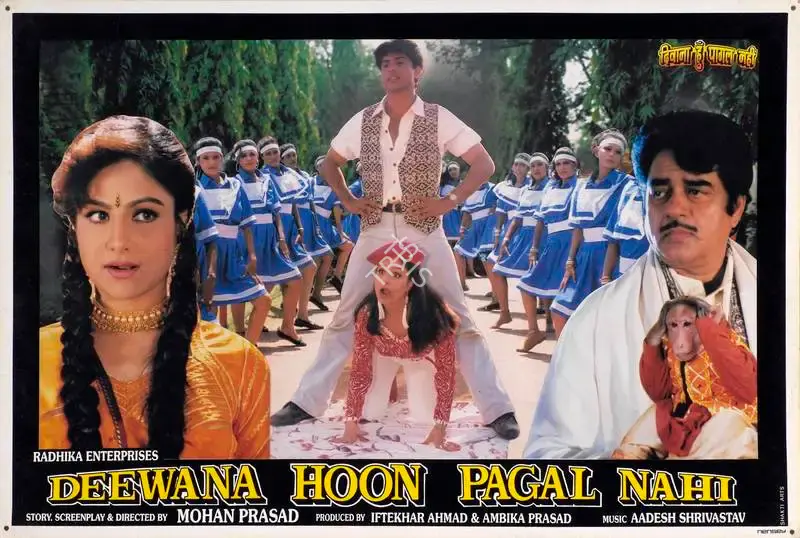 Iftekhar Ahmad (Producer), Deewana Hoon Pagal Nahi, 1998, Lobby Card