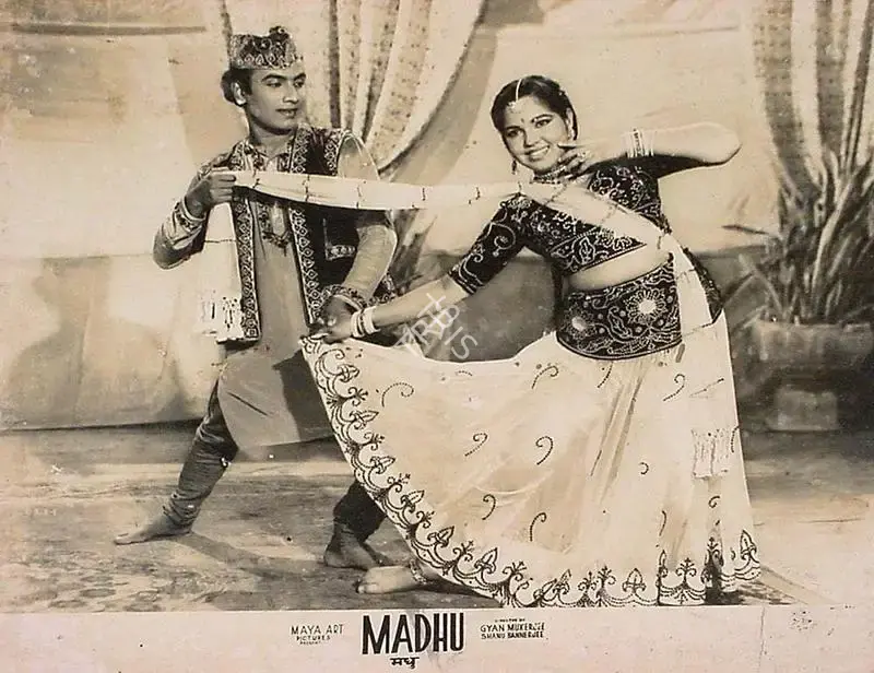 Shanu Bannerjee (Director), Madhu, 1959, Lobby Card