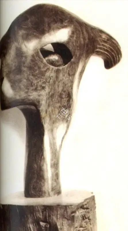 Amar Sehgal (Artist), African, Sculpture