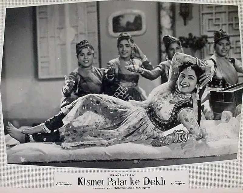 C.S. Dube (Director), Kismet Palat Ke Dekh, 1961, Lobby Card