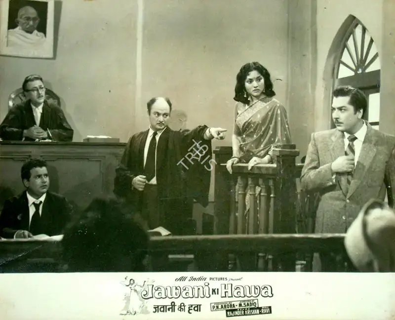 V. Avadhut (Cinematographer), Jawani Ki Hawa, 1959, Lobby Card