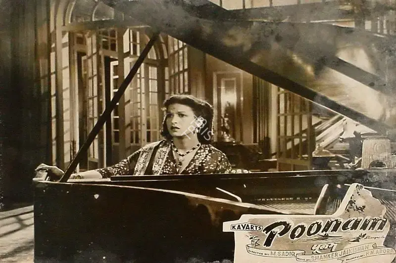 P.N. Arora (Producer), Poonam, 1952, Lobby Card