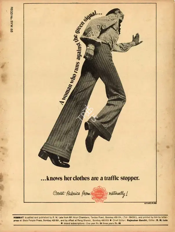 Rajmohan Gandhi (Chief Editor), Himmat, 1975, Magazine
