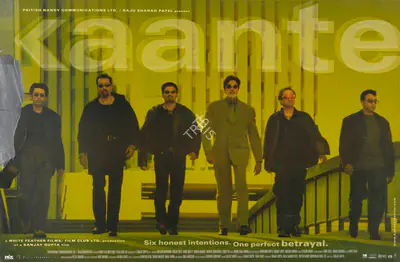 Gupta, Sanjay (Producer), Kaante, 2002 | Lobby Card | CinemaEducation | 00785592