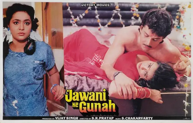 Vijay Singh Sengar (Producer), Jawani Ke Gunah, 1988, Lobby Card