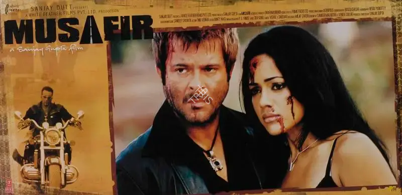 P.S. Vinod (Cinematographer), Musafir, 2004, Lobby Card
