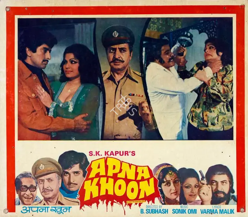S.K. Kapur (Producer), Apna Khoon, 1978, Lobby Card