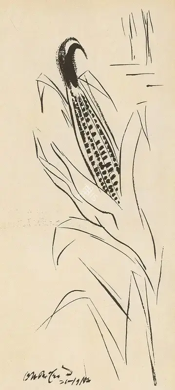 Gopal Ghose (Artist), Untitled, 1949, Drawing