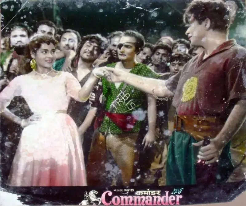 Kedar Kapoor (Director), Commander, 1959, Lobby Card