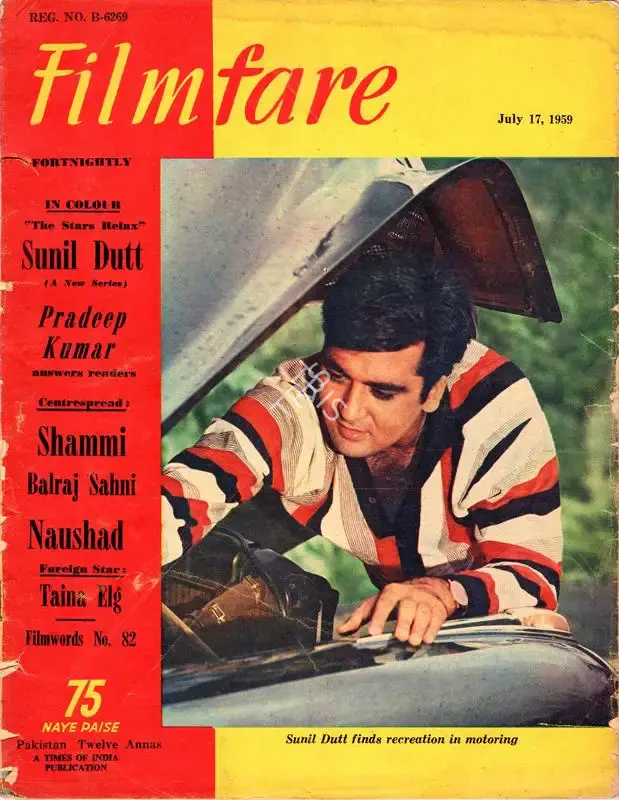 L.P. Rao (Editor), Filmfare, 1959, Magazine