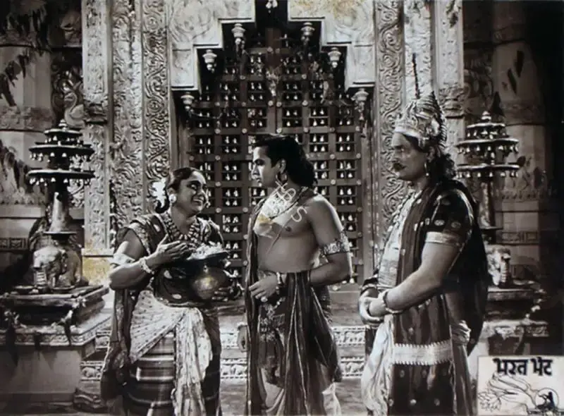Vijay Bhatt (Director), Bharat Milap, 1942, Lobby Card