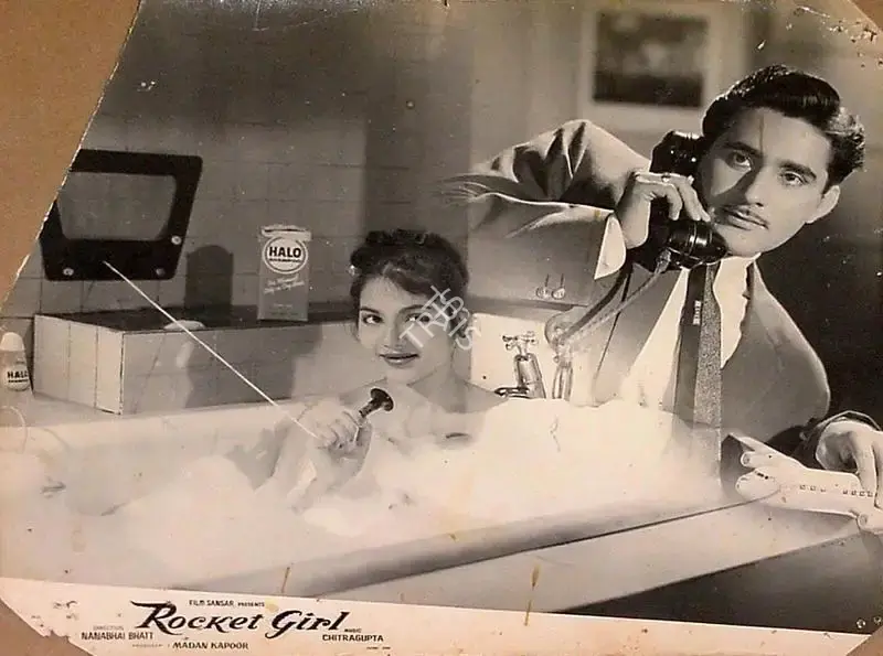 Madan Kapoor (Producer), Rocket Girl, 1962, Lobby Card