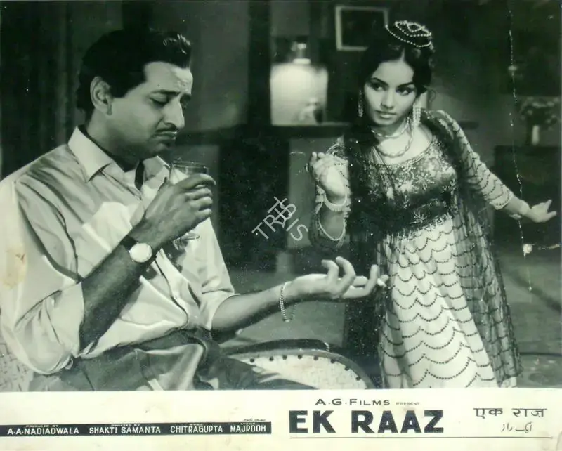 A.A. Nadiadwala (Producer), Ek Raaz, 1963, Lobby Card
