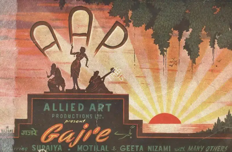 Malik Brothers (Producer), Gajre, 1948, Song-Synopsis Booklet
