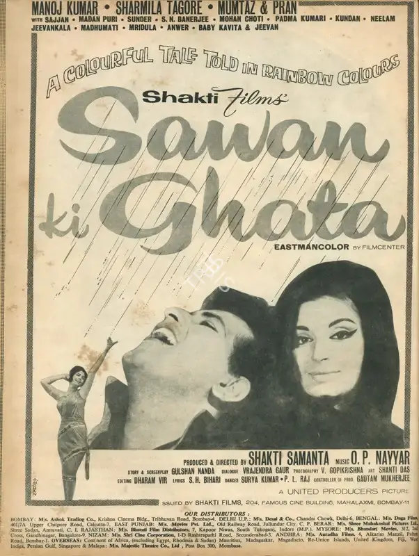 Shakti Samanta (Producer), Sawan Ki Ghata, 1966, Advertisement