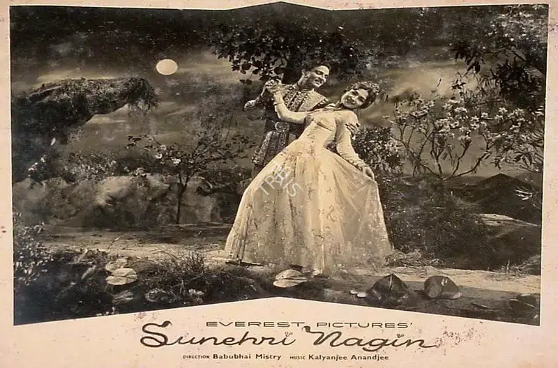 Babubhai Mistri (Director), Sunehri Nagin, 1963, Lobby Card