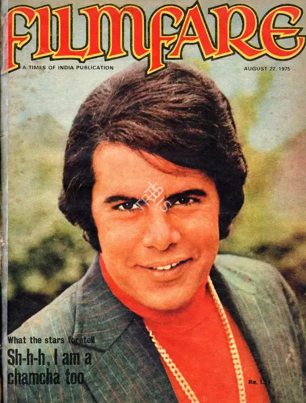 B.K. Karanjia (Editor), Filmfare, 1975, Magazine