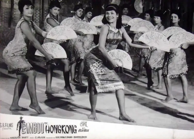 Kalyanji Shah (Producer), Lamboo In Honkong, 1966, Lobby Card