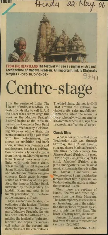 Anjana Rajan (Reporter), Centre-Stage, 2006, Newspaper Clipping