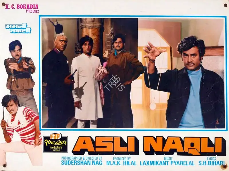 M. A. K. Hilal (Producer), Asli Naqli, 1986, Lobby Card