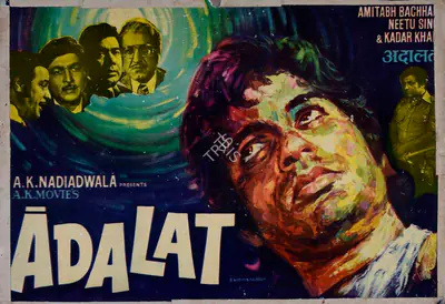 A.K. Nadiadwala (Producer), Adalat, 1976, Lobby Card