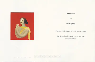 Manjit Bawa (Artist), Manjit Bawa 1996 - '97, 1997, Solo Exhibition Invitation