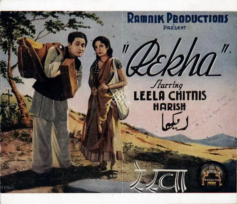 Mahendra Thakur (Director), Rekha, 1943, Song-Synopsis Booklet
