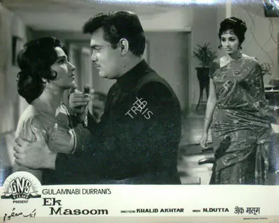 Gulab Nabi Durrani (Producer), Ek Masoom, 1969, Lobby Card