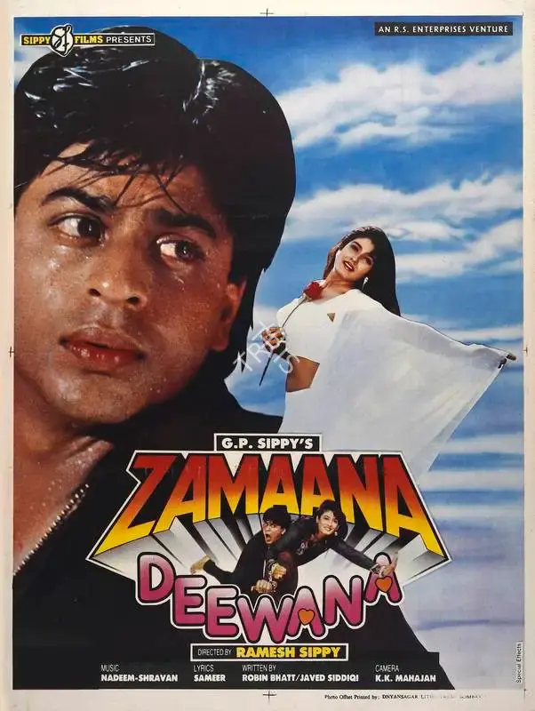 G.P. Sippy (Producer), Zamaana Deewana, 1995, Full Sheet Poster