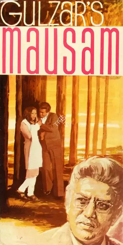 P.Mallikharjuna Rao (Producer), Mausam, 1975, Song-Synopsis Booklet