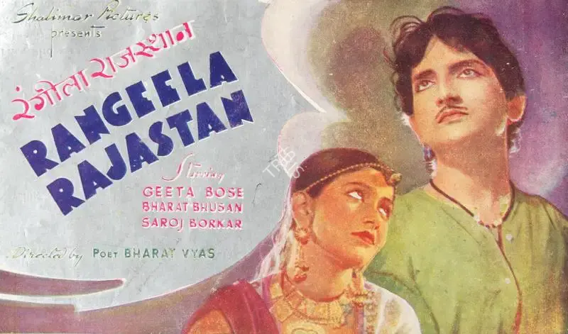 Bharat Vyas (Director), Rangeela Rajastan, 1949, Song-Synopsis Booklet