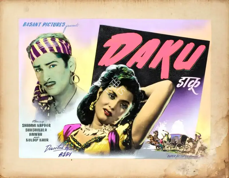 Aspi (Director), Daku, 1955, Showcard