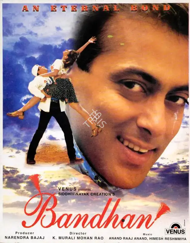 Narendra Bajaj (Producer), Bandhan, 1998, Song-Synopsis Booklet