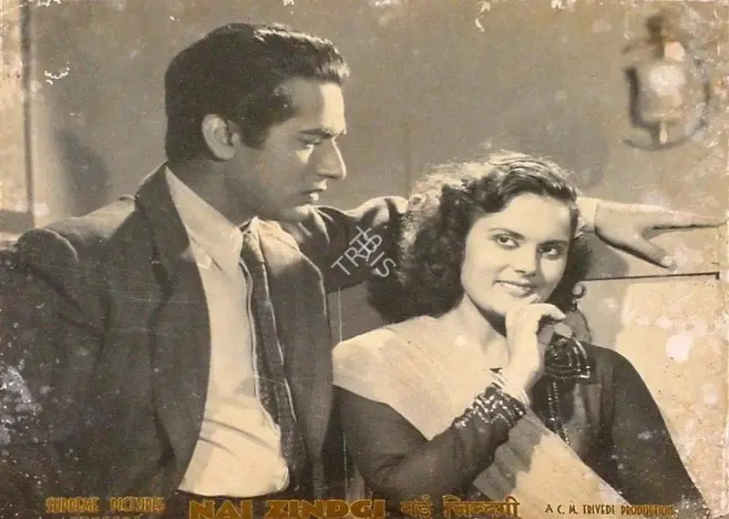 Chimanlal Trivedi (Producer), Nai Zindagi, 1951, Lobby Card
