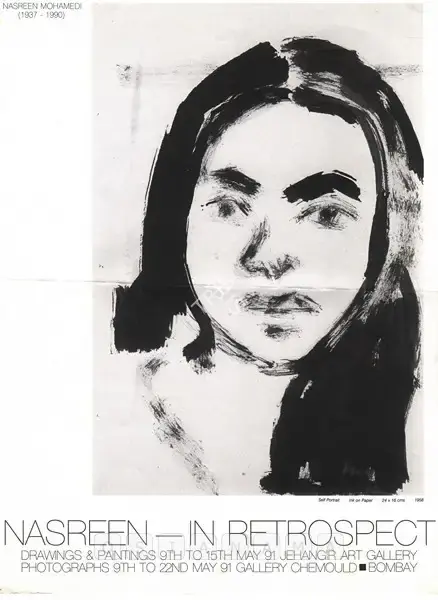 Nasreen Mohamedi (Artist), Nasreen - In Retrospect, 1991, Solo Exhibition Catalogue