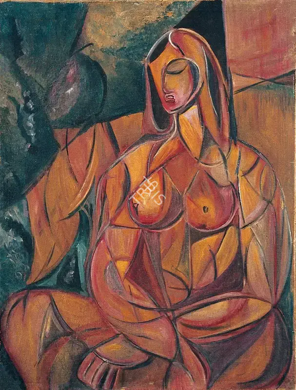 George Keyt (Artist), Reflection, 1947, Painting
