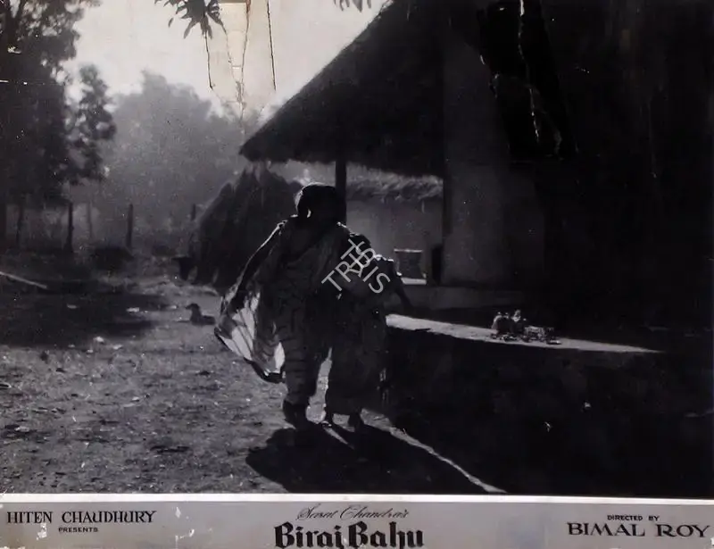 Hiten Chaudhury (Producer), Biraj Bahu, 1954, Lobby Card