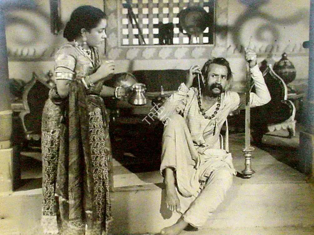 Shanti Kumar (Director), Usha Haran, 1949, Photographic Still