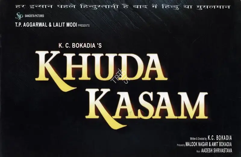 Amit Bokadia (Producer), Khuda Kasam, 2010, Song-Synopsis Booklet