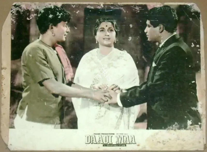 Dwarka Divecha (Cinematographer), Daadi Maa, 1966, Lobby Card