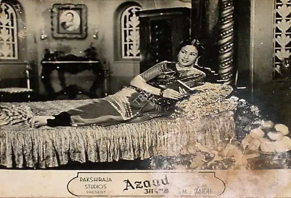 S.M. Sriramulu Naidu (Producer), Azaad, 1955, Lobby Card