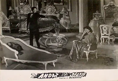 Faredoon A. Irani (Cinematographer), Andaz, 1949, Lobby Card