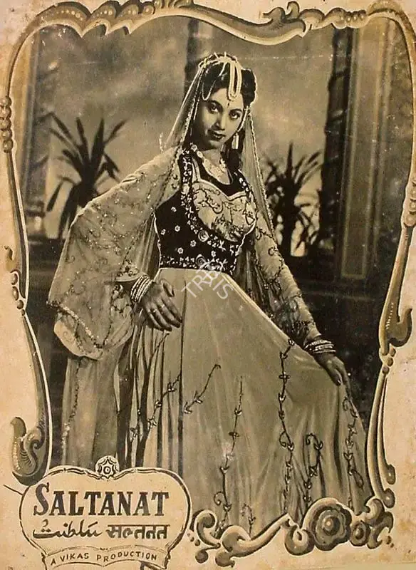Dwarka Khosla (Director), Saltanat, 1954, Lobby Card