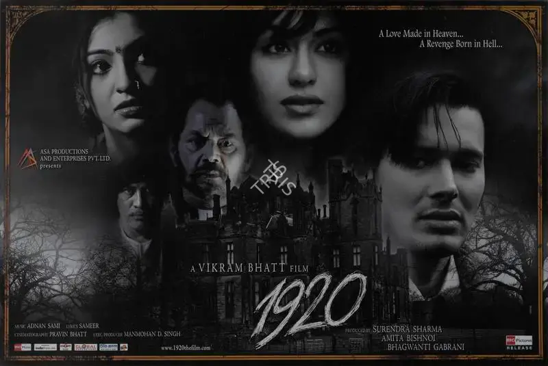 Amita Bishnoi (Producer), 1920, 2008, Lobby Card