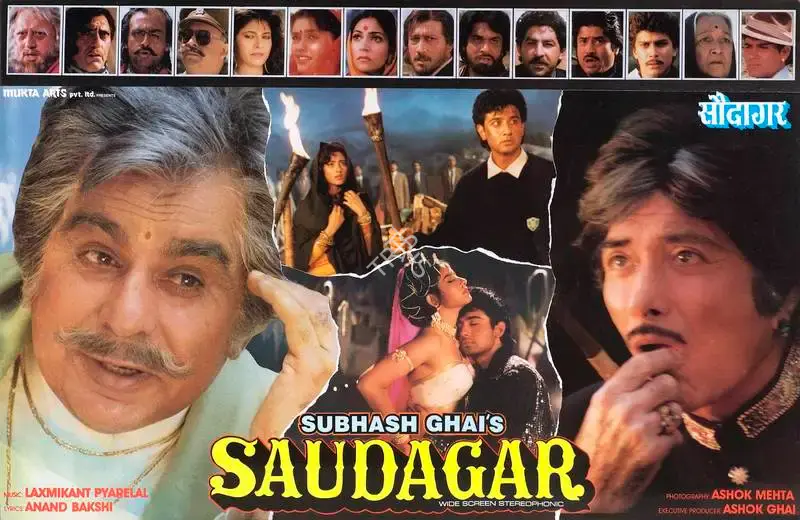 Ashok Mehta (Cinematographer), Saudagar, 1991, Lobby Card