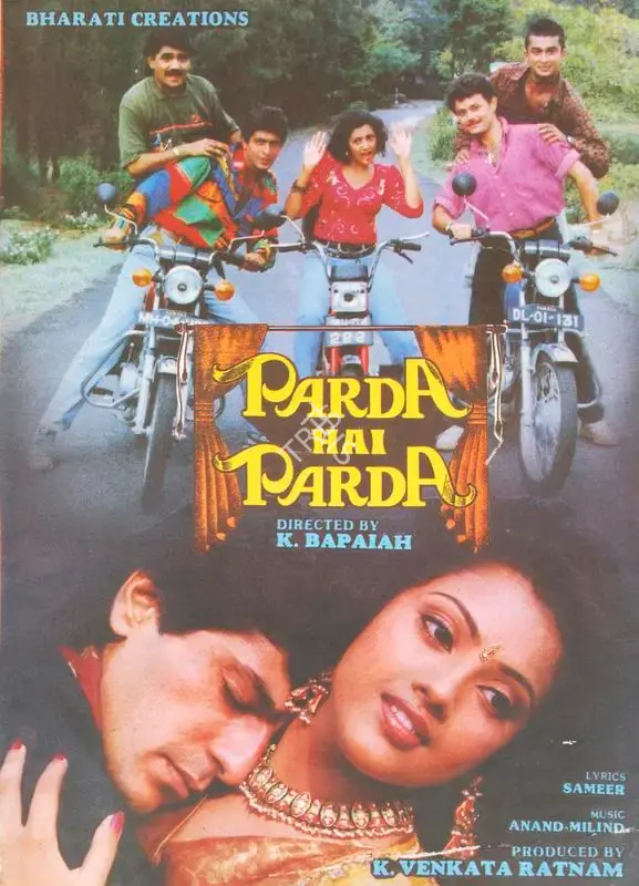 K.Venkata Ratnam (Producer), Parda Hai Parda, 1992, Song-Synopsis Booklet