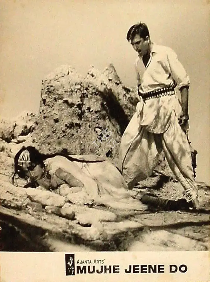 Apurba Bhattacharjee (Cinematographer), Mujhe Jeene Do, 1963, Lobby Card