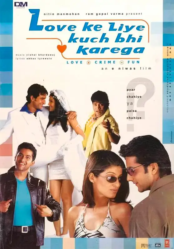 Nitin Mahmohan (Producer), Love Ke Liye Kuch Bhi Karega, 2001, Full Sheet Poster