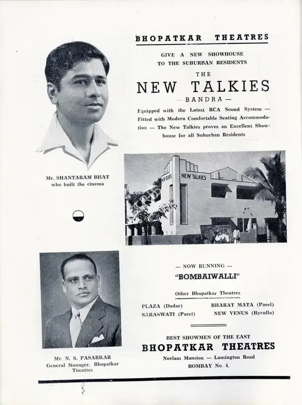 J.B.H. Wadia (Producer), Bambaiwali, 1941, Advertisement